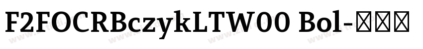 F2FOCRBczykLTW00 Bol字体转换